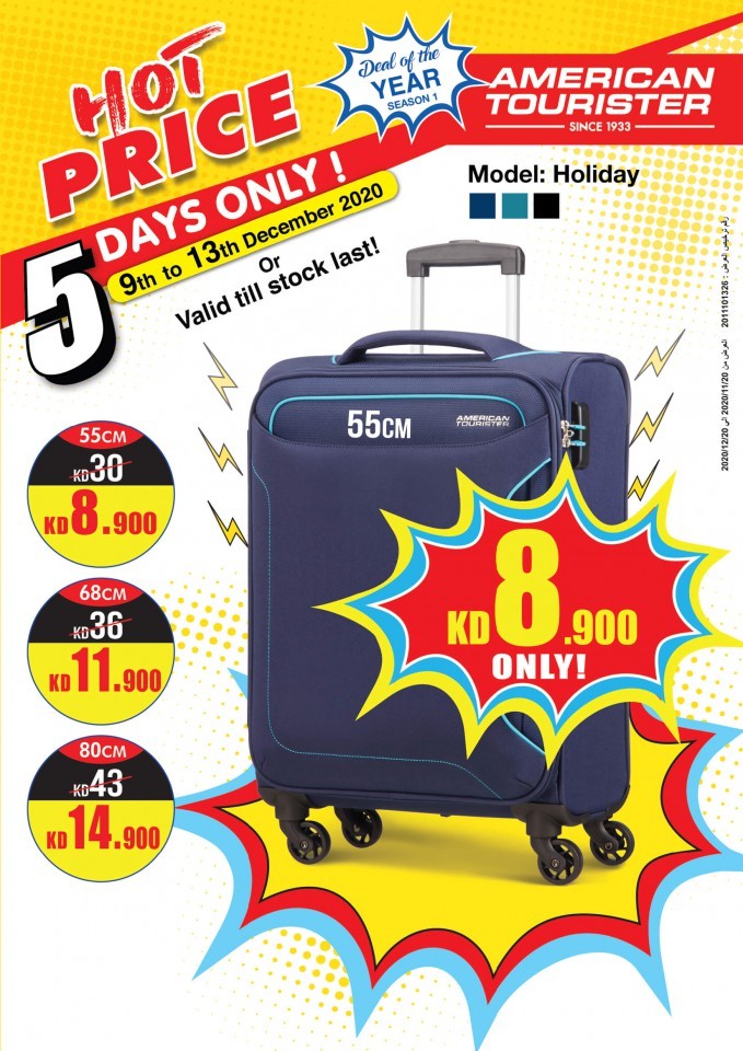 American Tourister Hot Price Deals