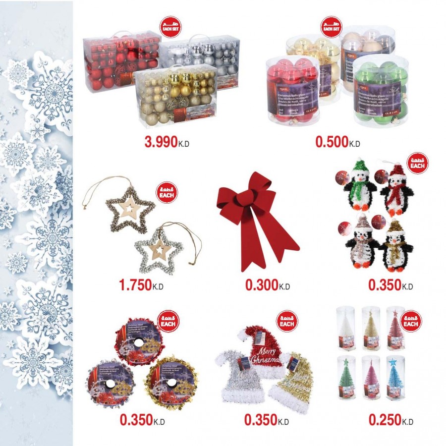 Saveco Happy Holidays Offers