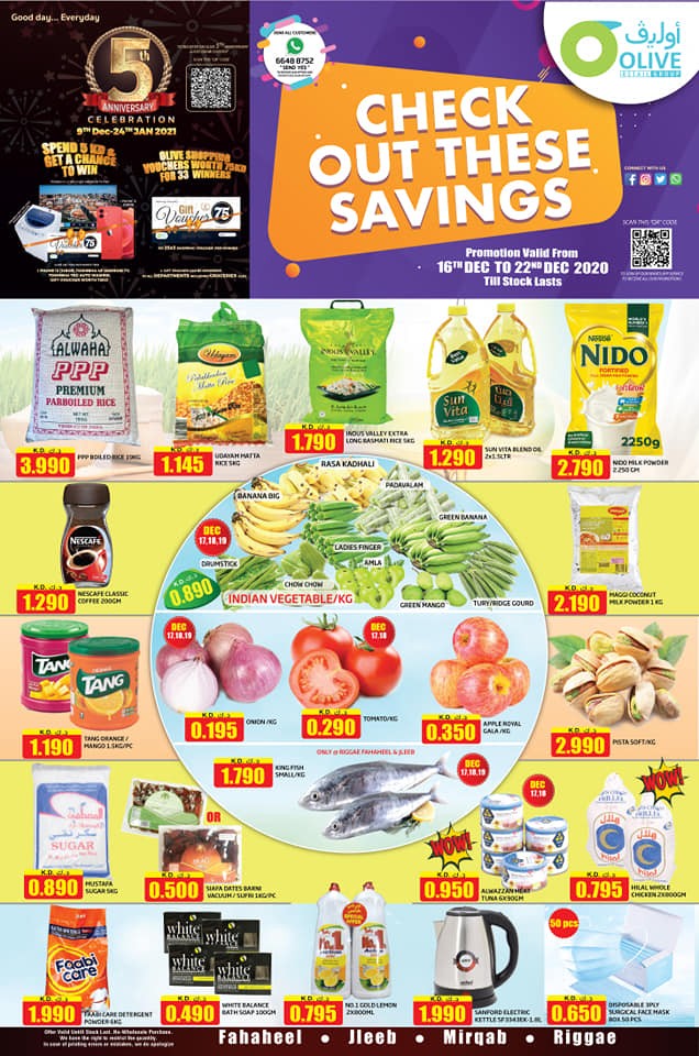Olive Hypermarket Check Out The Savings