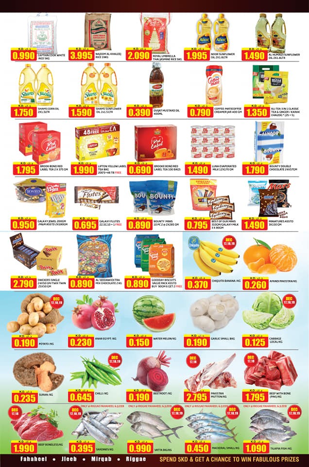 Olive Hypermarket Check Out The Savings