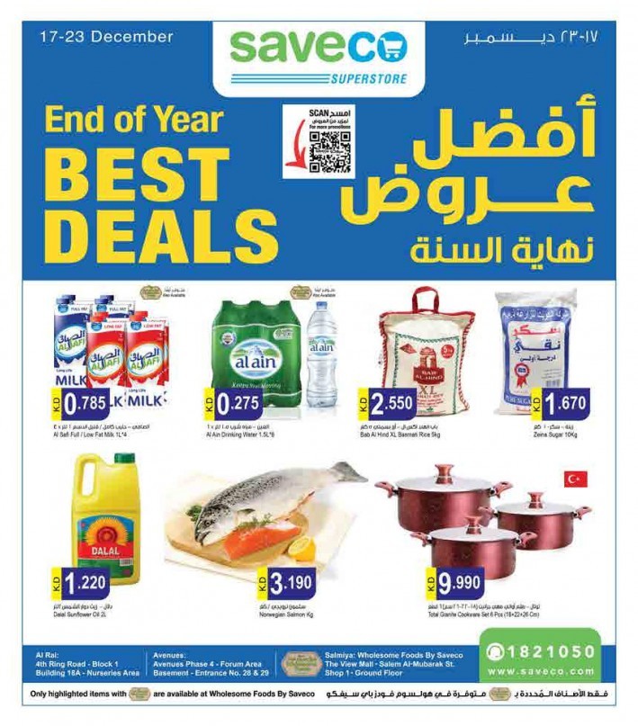 Saveco End Of Year Best Deals