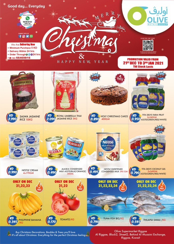 Olive Hypermarket Christmas Offers