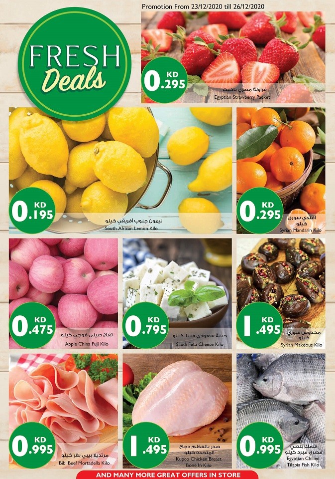 City Centre Weekly Fresh Deals
