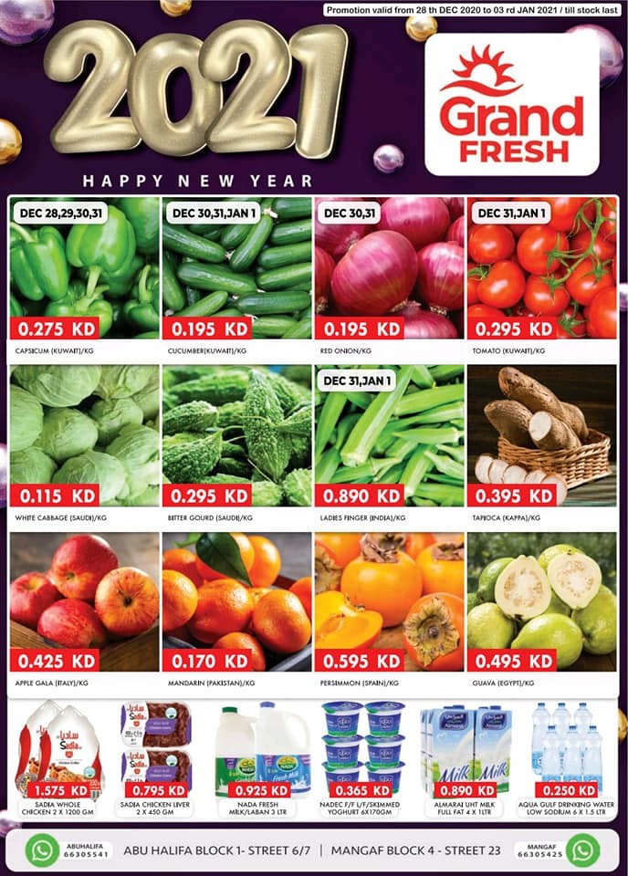 Grand Fresh Happy New Year Offers