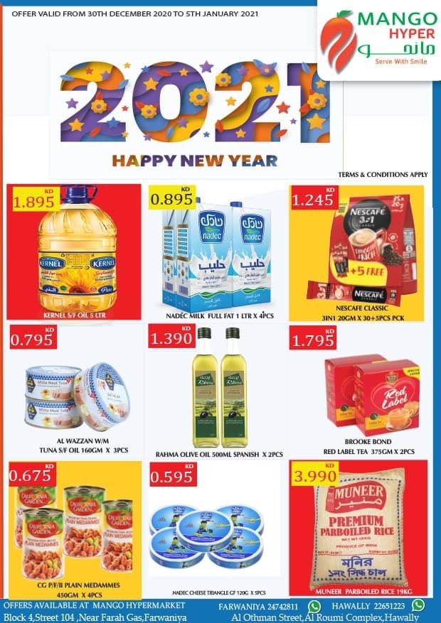 Mango Hyper Happy New Year Offers