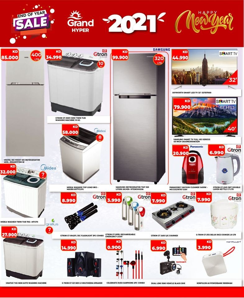 Grand Hyper Happy New Year Offers