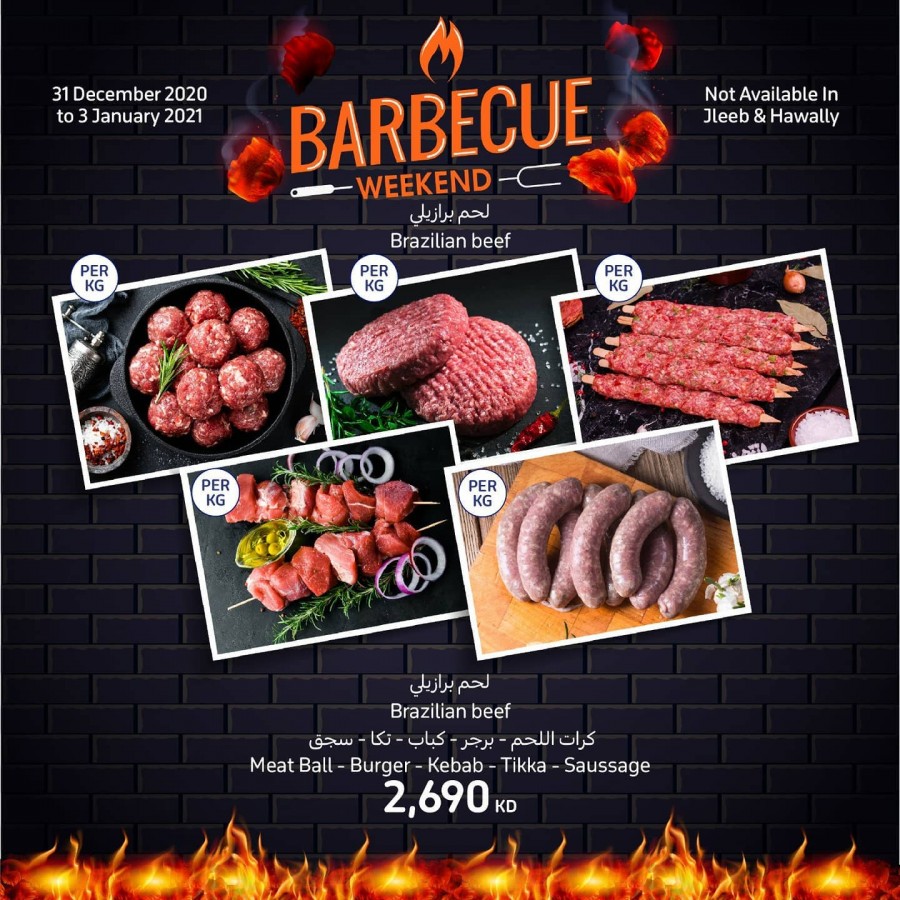 Carrefour Barbecue Weekend Offers