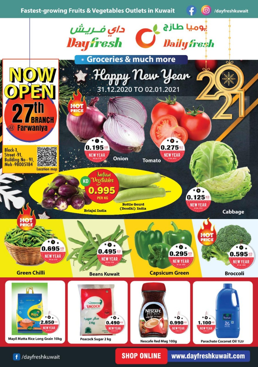 Day Fresh Happy New Year Offers