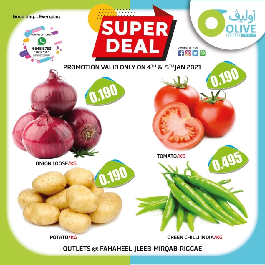Olive Hypermarket 2 Days Super Deal
