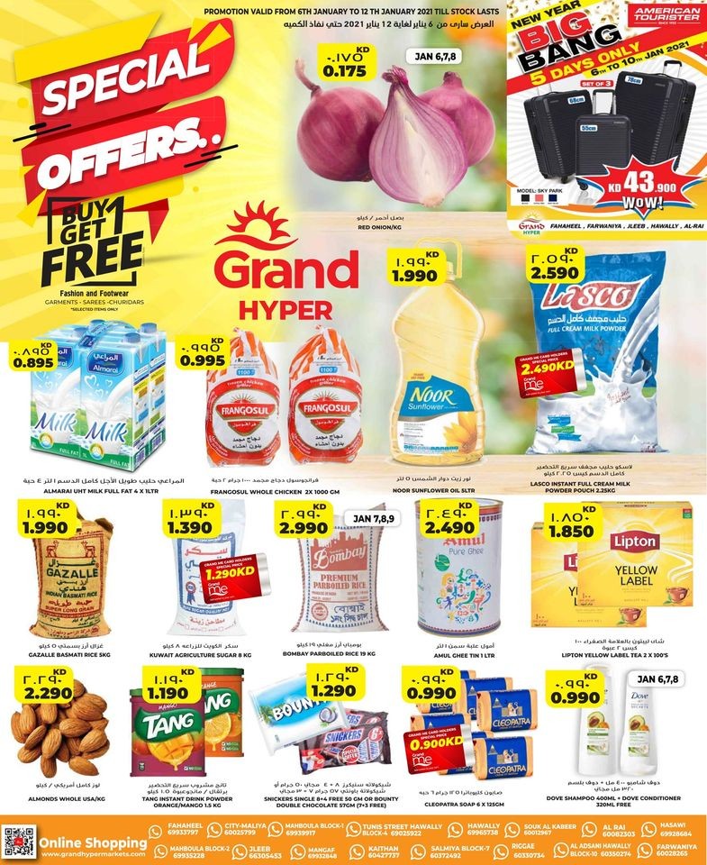 Grand Hyper Special Offers