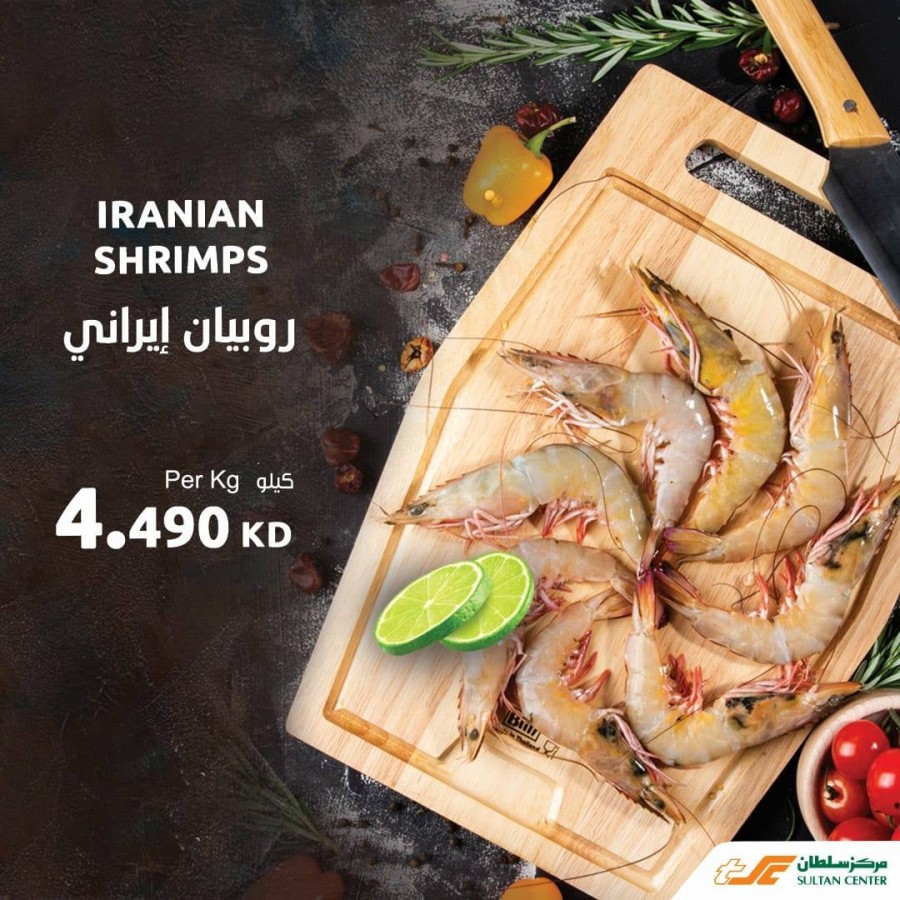 Seafood Festival Offers