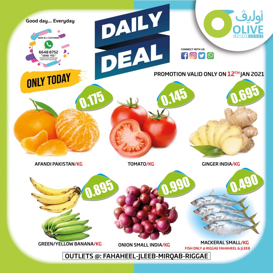 Olive Hypermarket One Day Deal