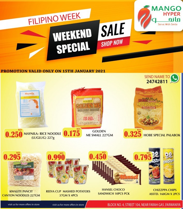 Mango Hyper Farwaniya Filipino Week
