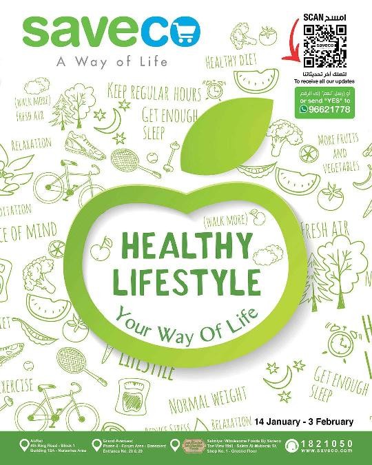 Saveco Healthy Lifestyle Offers