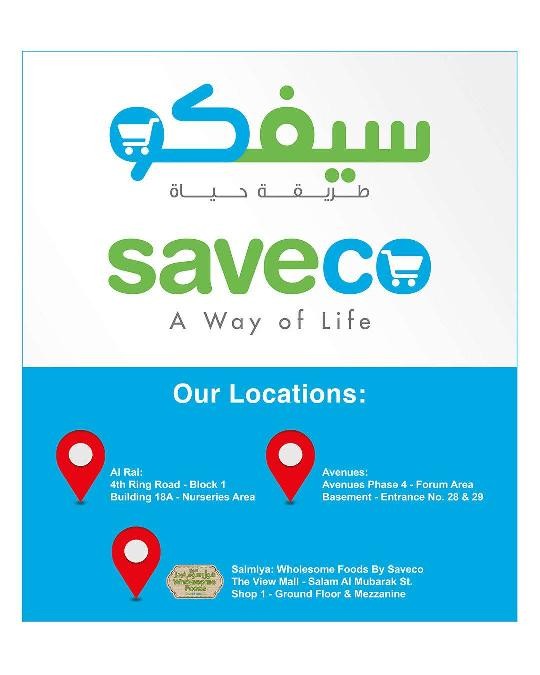 Saveco Healthy Lifestyle Offers