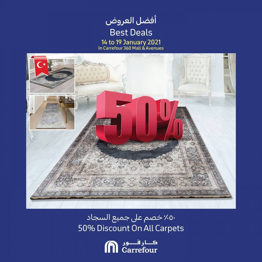 Carrefour 360 Mall & Avenues Best Deals