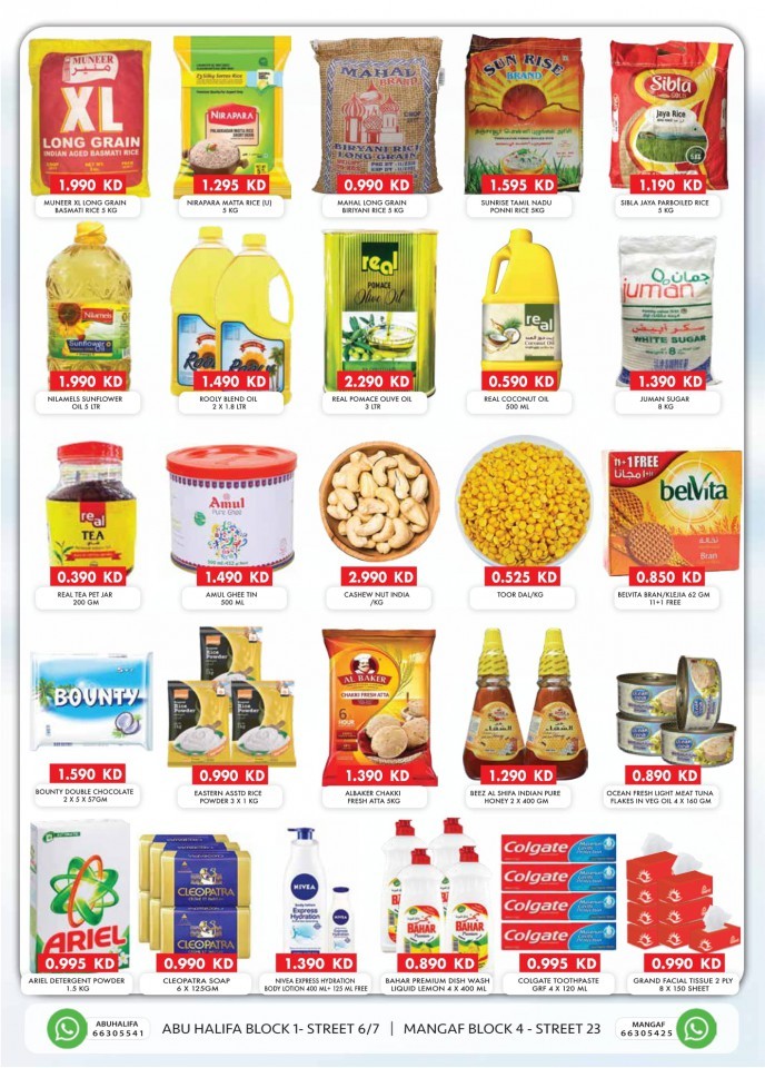 Grand Fresh Amazing Weekly Offers