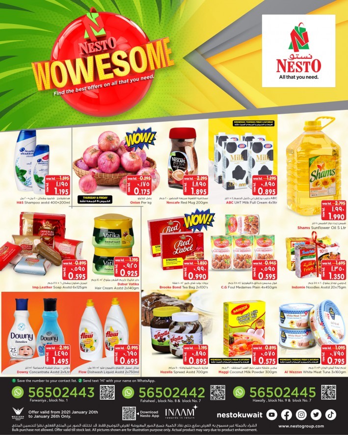 Nesto Hypermarket Wowesome Offers