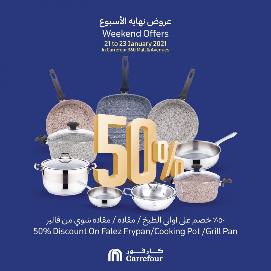 Carrefour 360 Mall & Avenues Weekend Discount