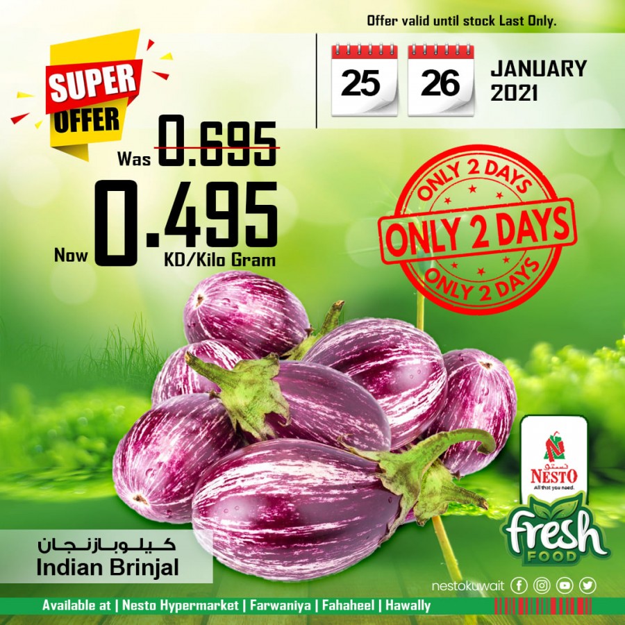 Nesto Two Days Only Super Deals