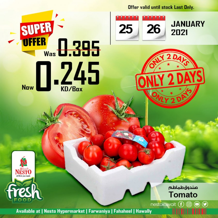 Nesto Two Days Only Super Deals