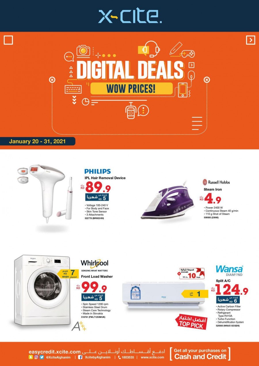 Xcite Digital Deals Wow Prices
