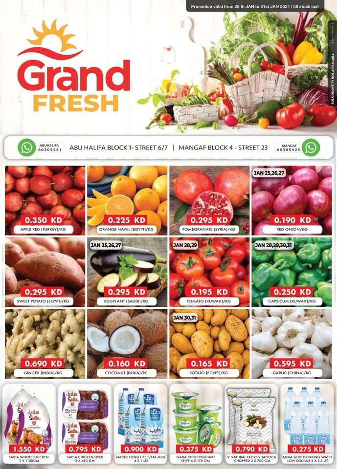 Grand Fresh Best Weekly Offers