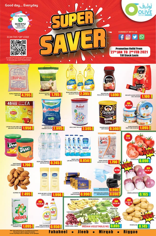 Olive Hypermarket Super Saver