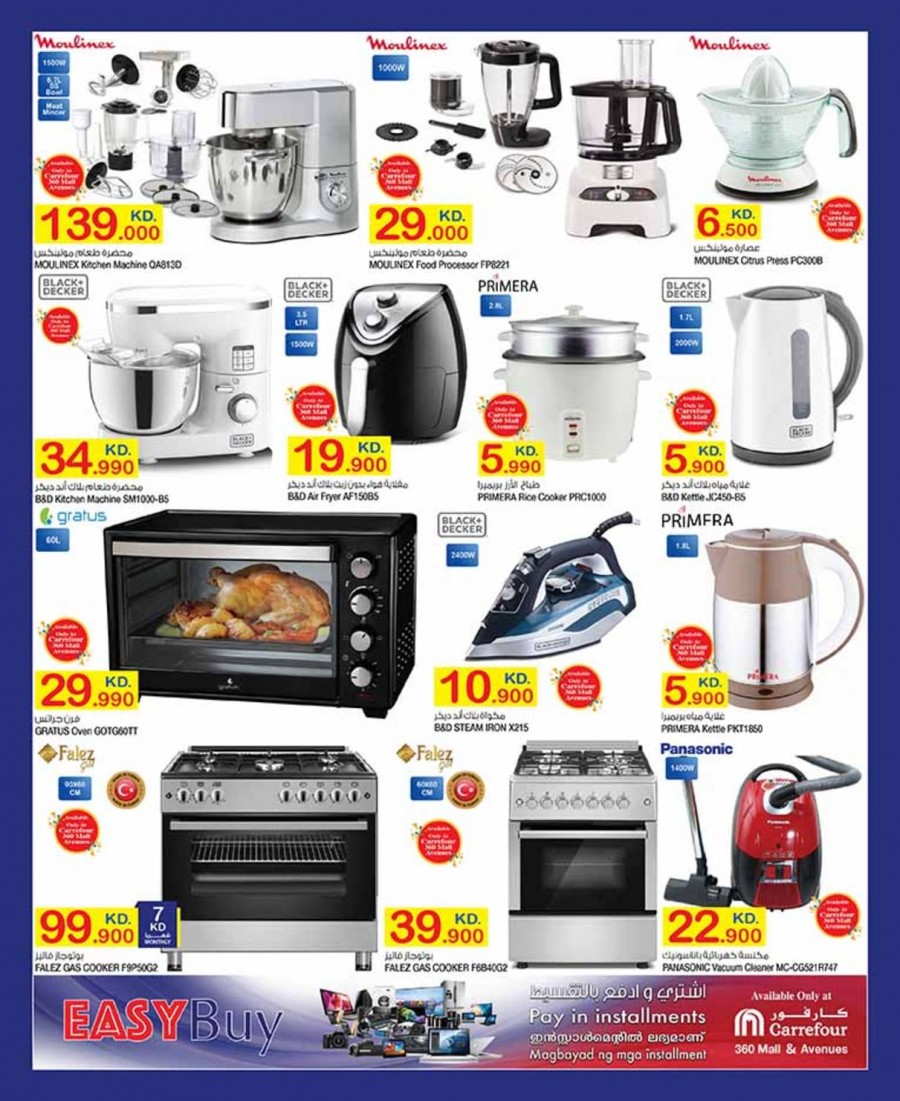 Carrefour Knockout Prices Offers