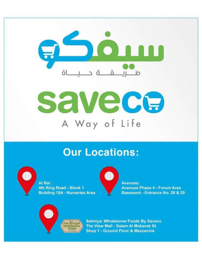 Saveco Healthy Living Offers