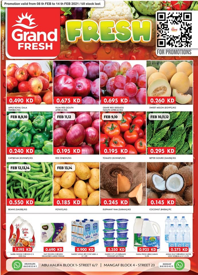 Grand Fresh Super Promotion