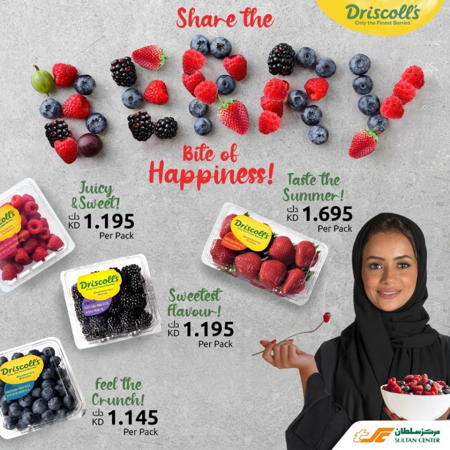 Fresh Berries Offers