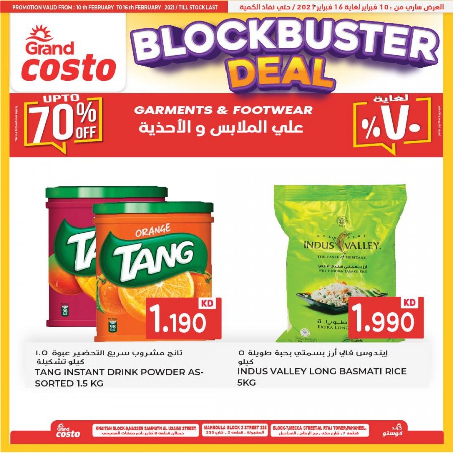Costo Supermarket Blockbuster Deals