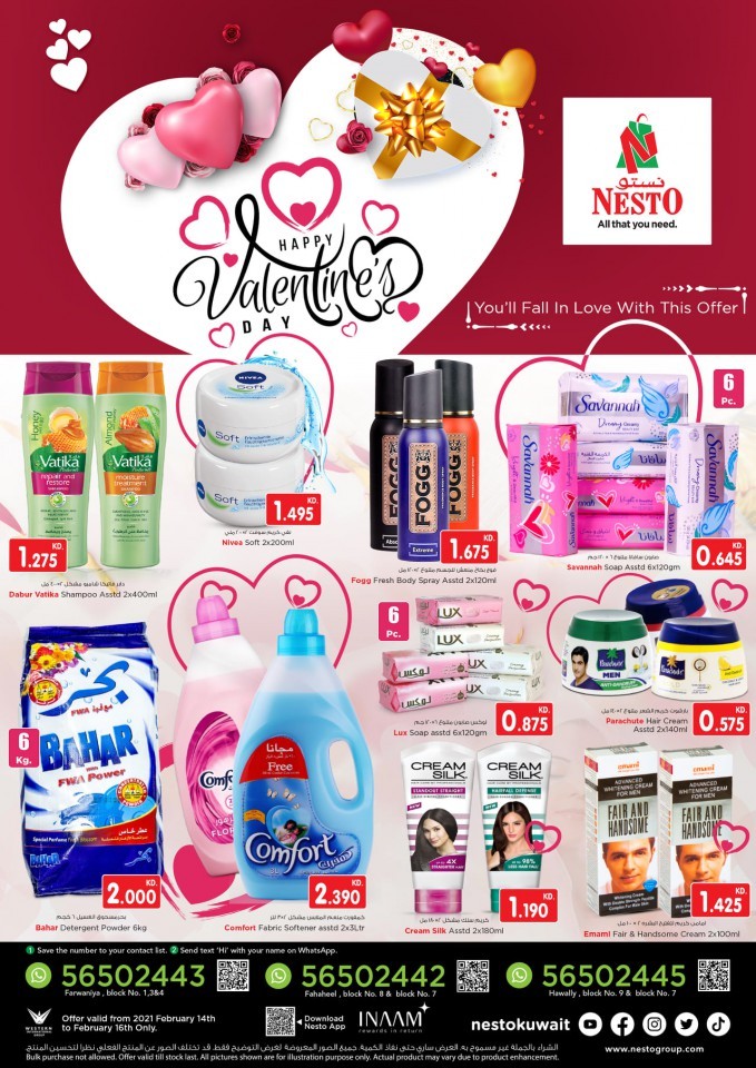 Nesto Valentines Day Sale