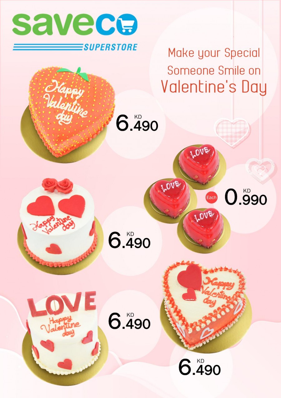 Saveco Happy Valentines Day 