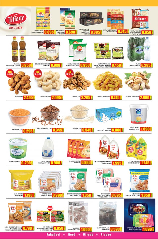 Olive Hypermarket Midweek Dhamaka