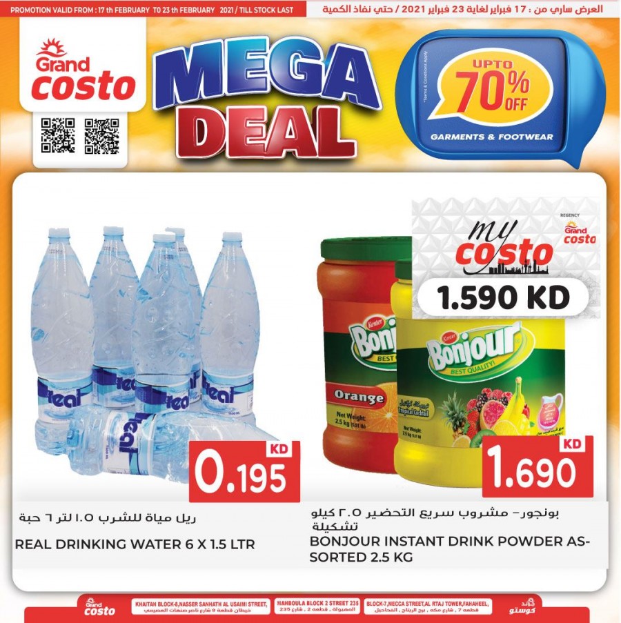 Costo Supermarket Mega Deals