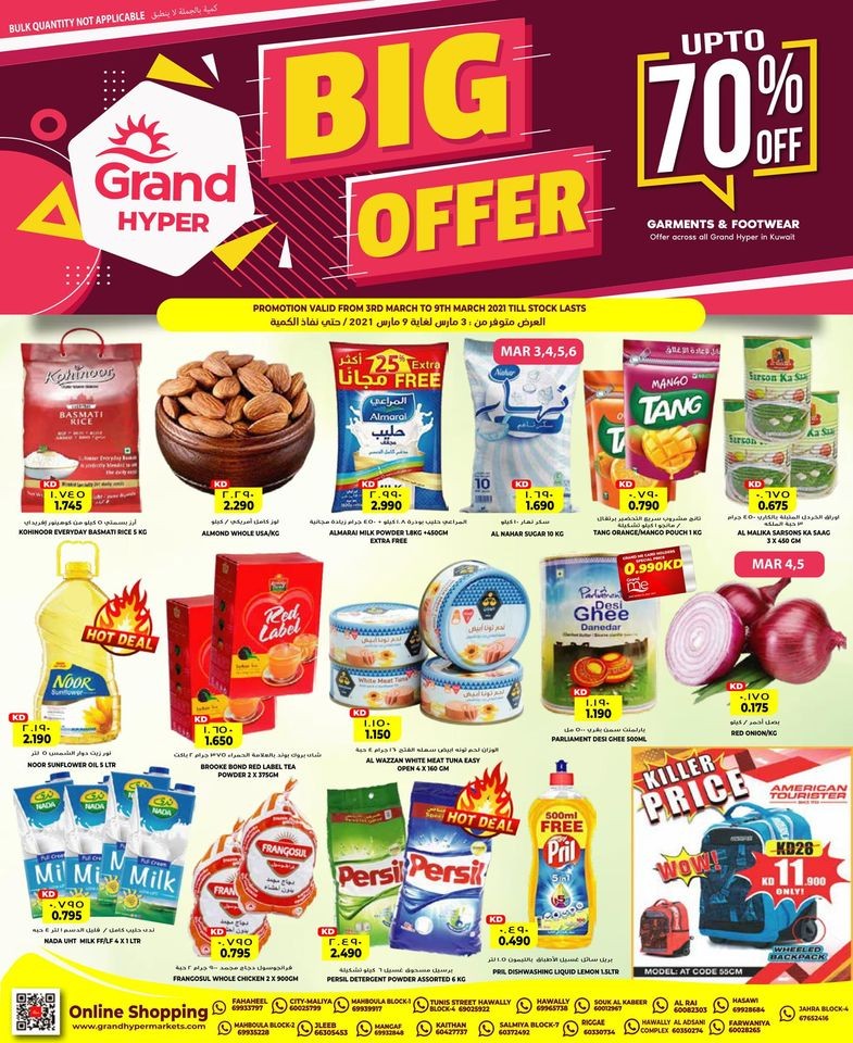 Grand Hyper Big Offers
