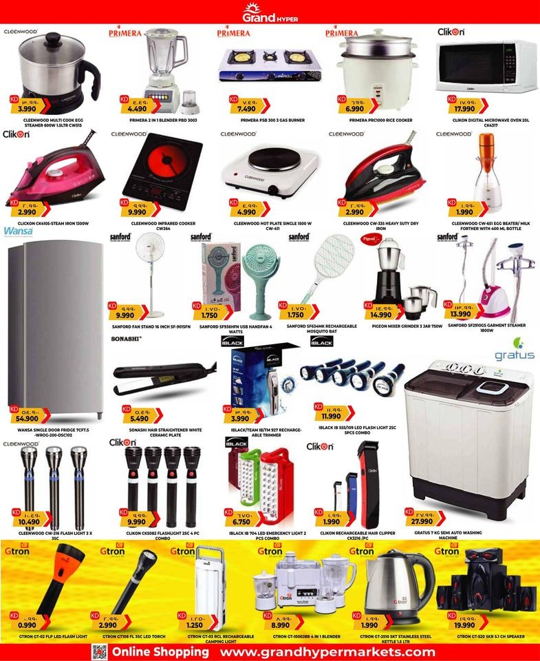 Grand Hyper Big Offers