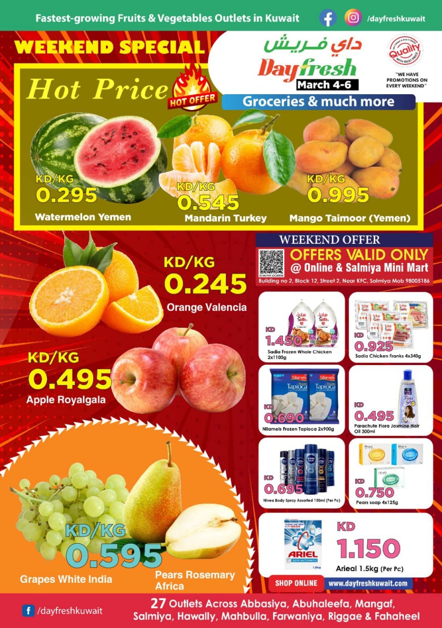 Day Fresh Weekend Special Deals