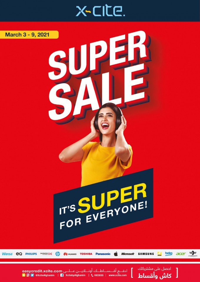 Xcite Super Sale
