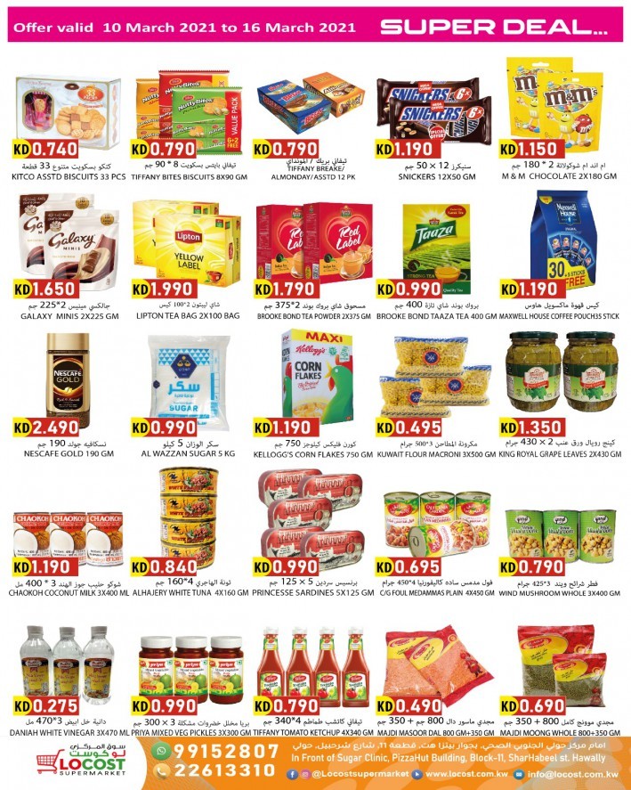 Locost Supermarket Super Deals