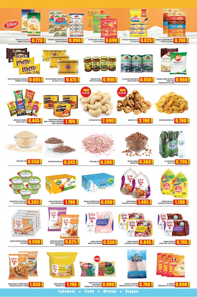 Olive Hypermarket Best Deal