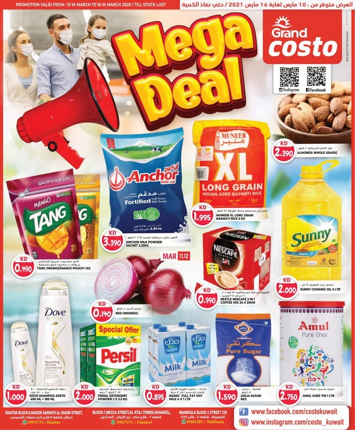 Costo Supermarket Mega Deal