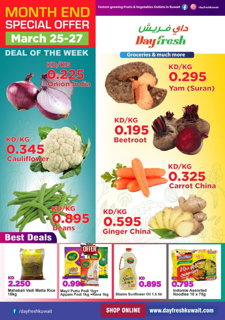 Day Fresh Month End Offers