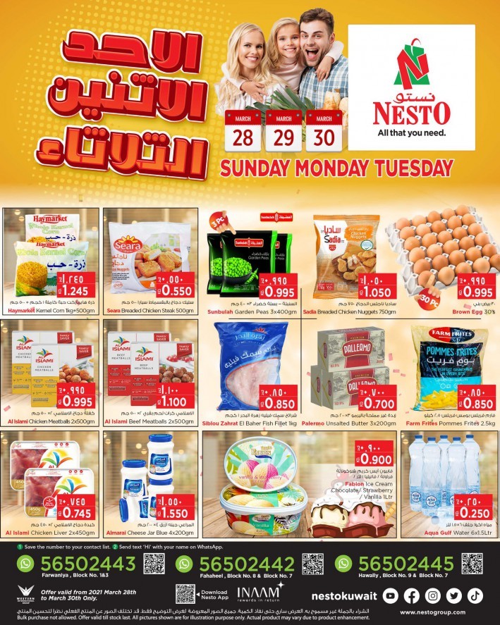 Nesto Midweek Deals