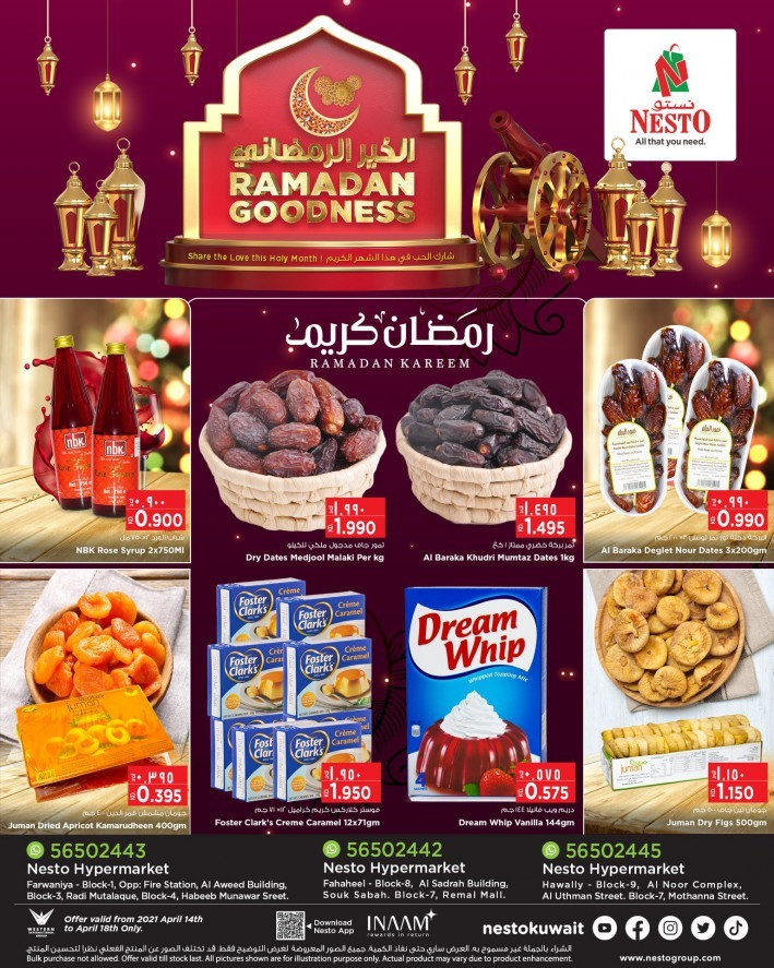 Nesto Ramadan Goodness Offers 