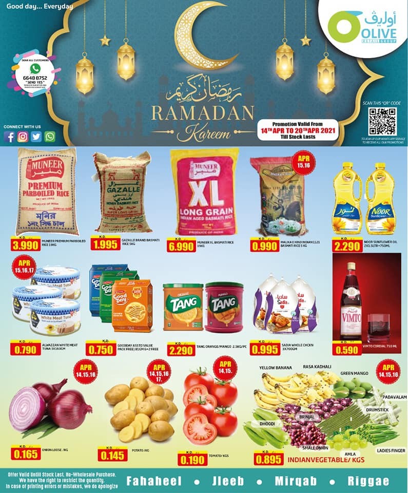 Olive Hypermarket Ramadan Offers