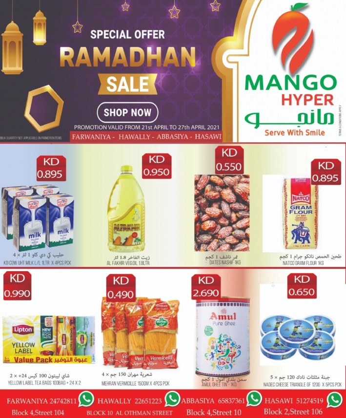 Mango Hyper Ramadan Sale