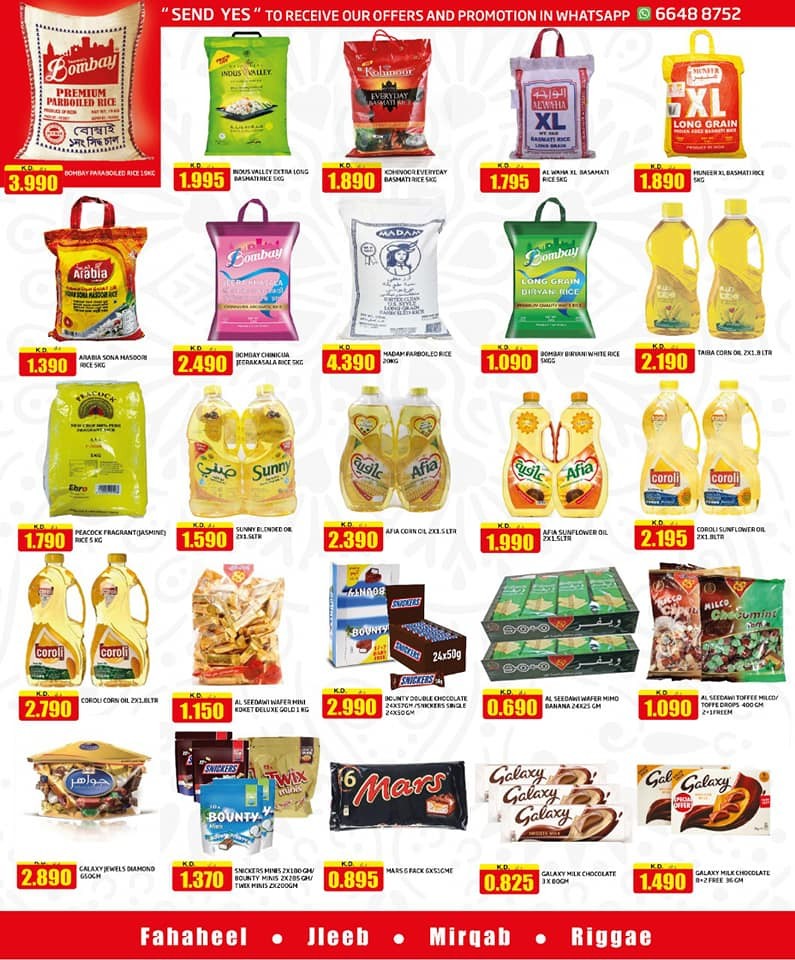 Olive Hypermarket Ramadan Deals